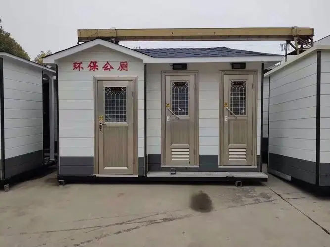 多文镇移动厕所租赁