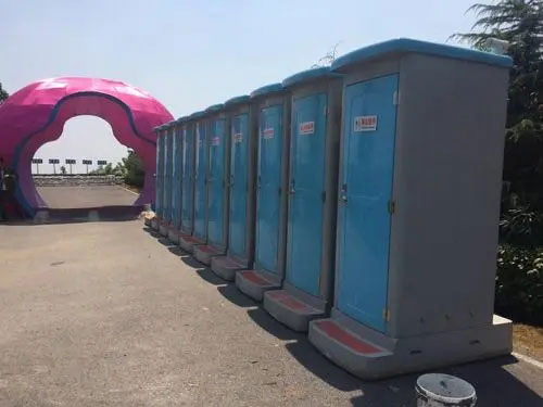 多文镇音乐节移动厕所租赁